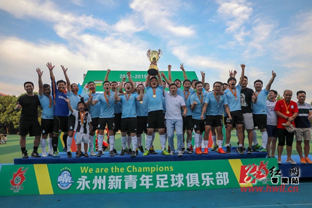 切尔西有意拜仁19岁前锋特尔 转会费将达4000万欧