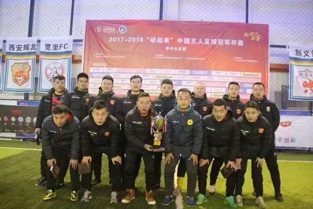 英超-帕尔默传射杰克逊破门 切尔西3-0维拉