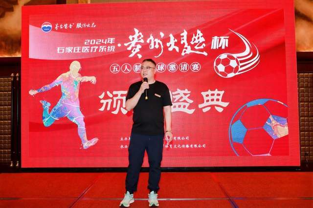 莱昂纳德超神快船险胜76人 森林狼送活塞8连败