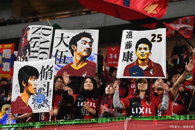 蓉城官宣：德尔加多、刘殿座、廖力生等8人加盟